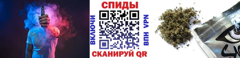 Бутират Butirat  Гулькевичи 