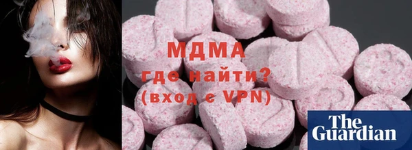 каннабис Балахна
