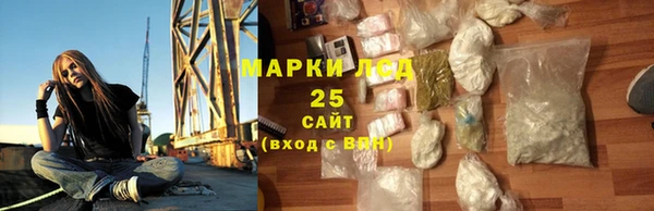 твердый Баксан
