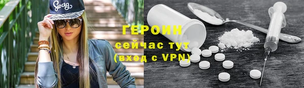 ECSTASY Балабаново