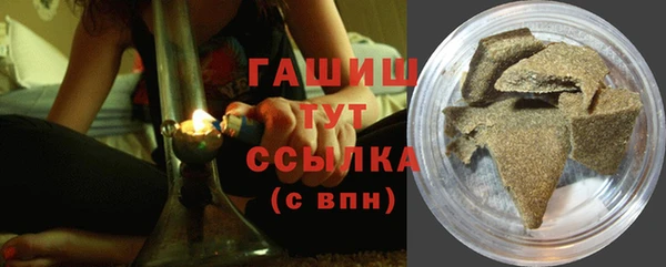 спайс Ростов