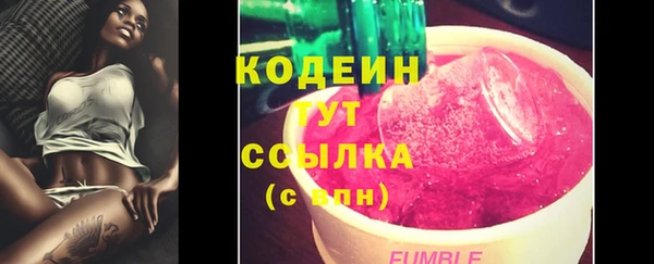 ECSTASY Балабаново