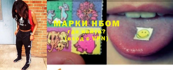 ECSTASY Балабаново