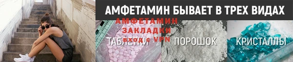 твердый Баксан