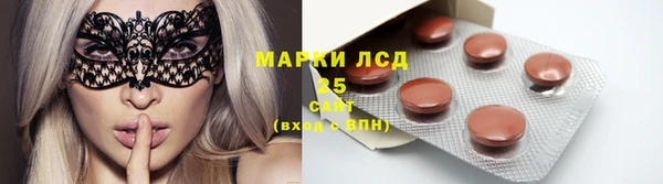 твердый Баксан