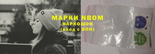 ECSTASY Балабаново