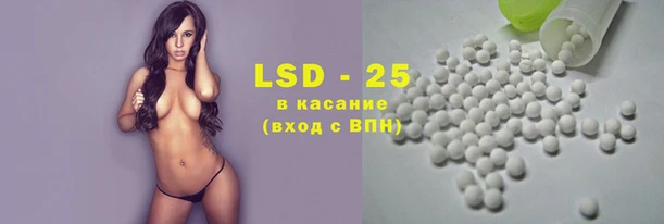 каннабис Балахна