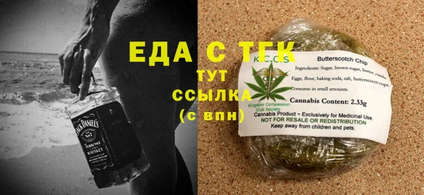твердый Баксан