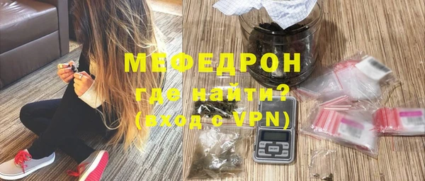 ECSTASY Балабаново