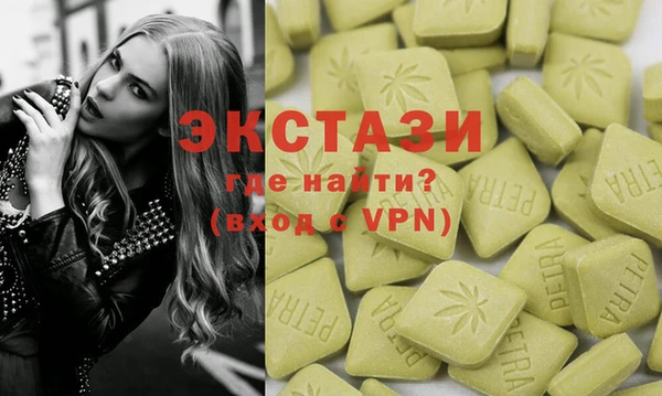 твердый Баксан