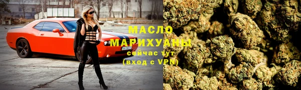твердый Баксан