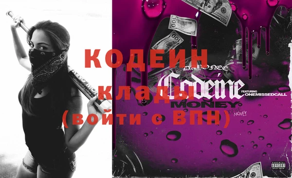 твердый Баксан