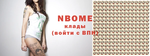 твердый Баксан