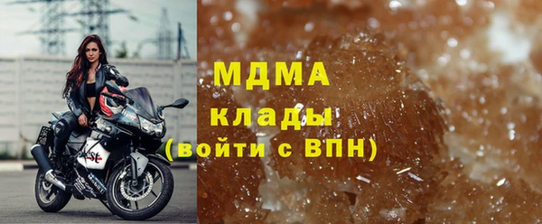твердый Баксан