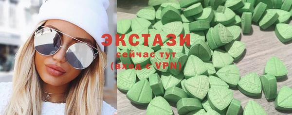 твердый Баксан