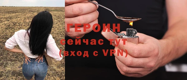 твердый Баксан