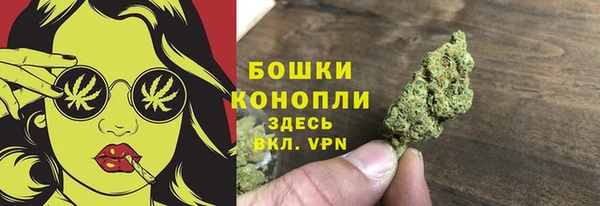 ECSTASY Балабаново