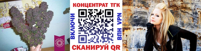 Дистиллят ТГК THC oil blacksprut tor Гулькевичи